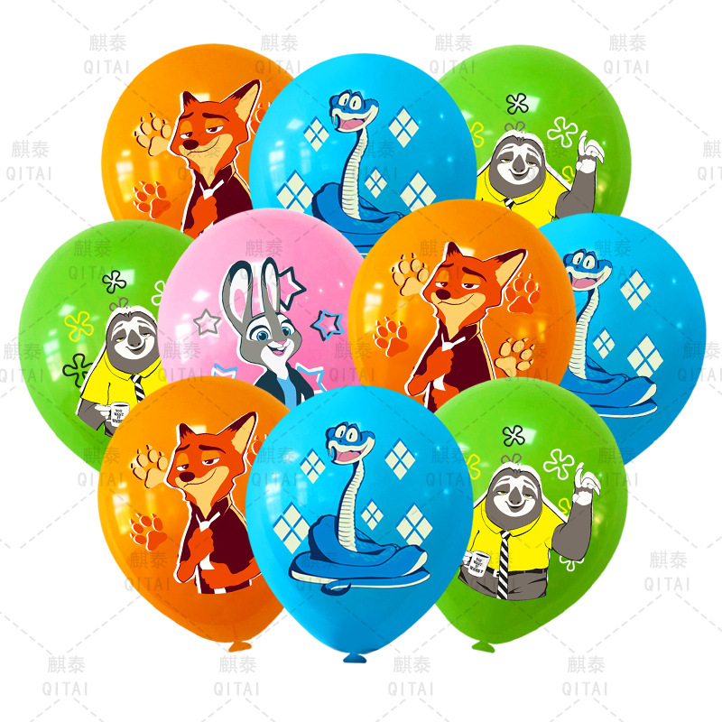 Supply Event - 새로운 Zootopia 풍선 야생 동물 라텍스