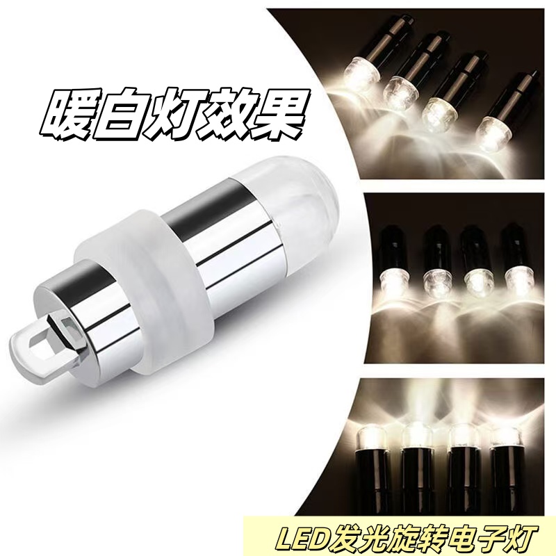 8PCS 미니 슈퍼 밝은 방수 풍선 빛 크리 에이 티브 - Led Balloon Light 리뷰 및 가격