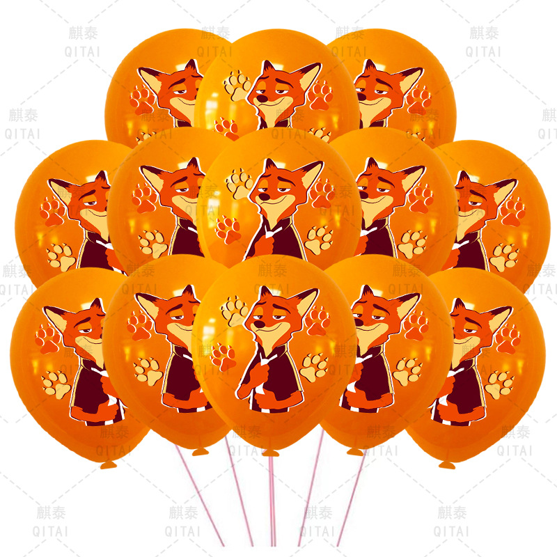 새로운 Zootopia 풍선 야생 동물 라텍스 풍선 만 - Supply Event 리뷰 및 가격