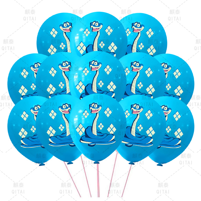 새로운 Zootopia 풍선 야생 동물 라텍스 풍선 만 - Supply Event 리뷰 및 가격
