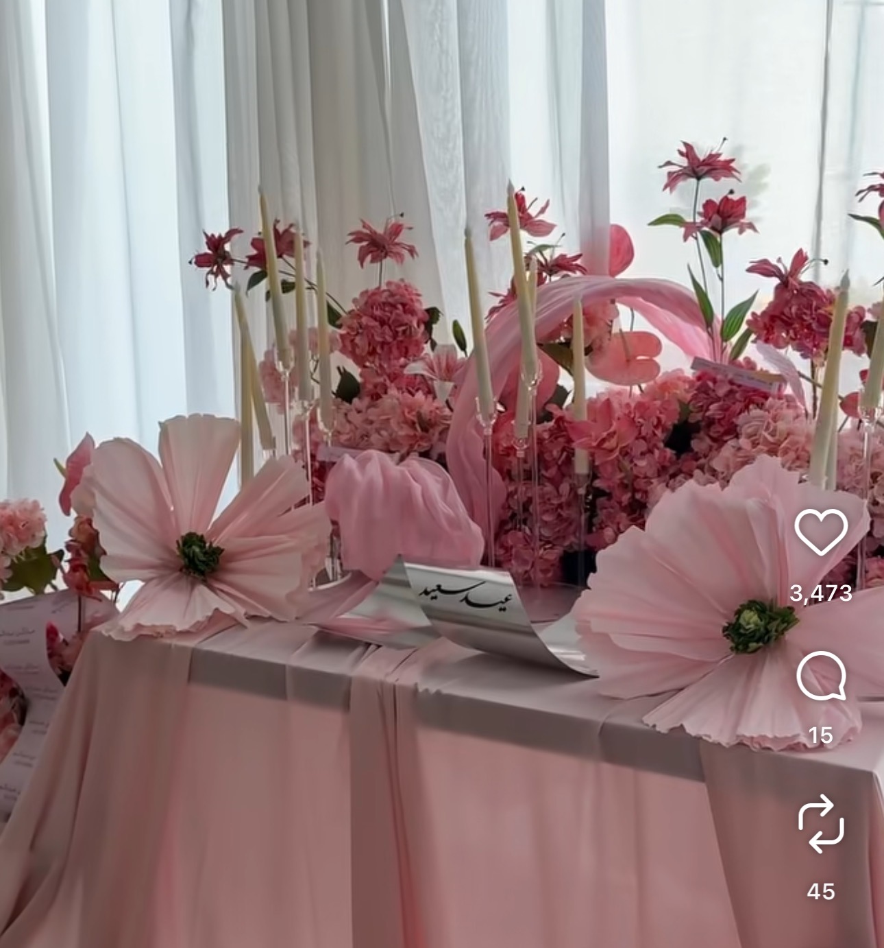 웨딩 공급업체 PVC 창 모양 흰색 PVC 배경막 무대 - Party Event Supplier 리뷰 및 가격