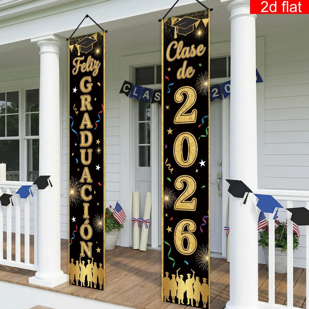 2026년 졸업반을 위한 펠리즈 그라데이시온 졸업 배너 - Party Banner Gold 리뷰 및 가격