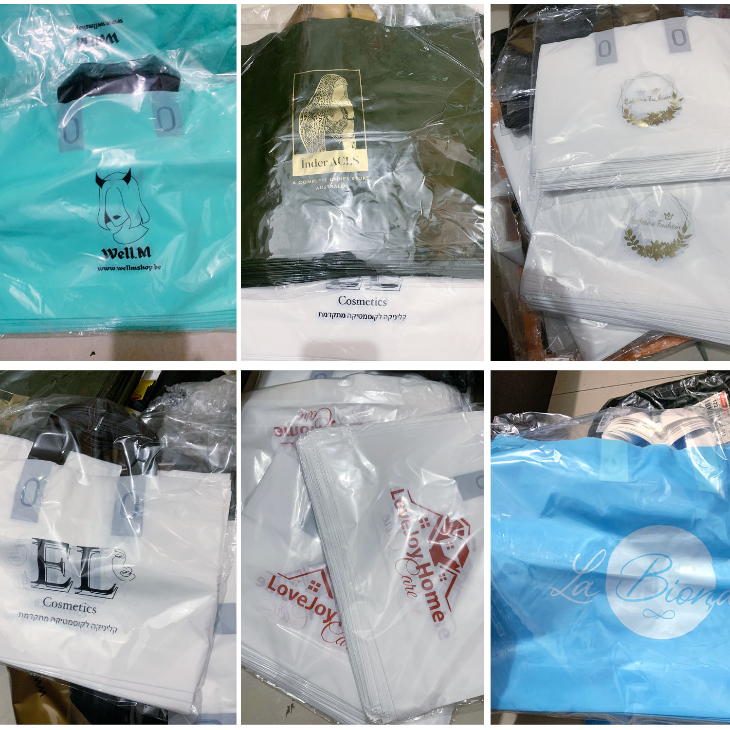 맞춤형 로고 쇼핑백, 플라스틱 가방, 선물 가방, 의류 - Event Party Shop 리뷰 및 가격